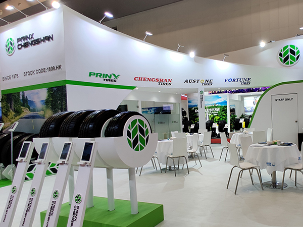 浦林成山携多款产品亮相第十七届中国国际轮胎轮毂博览会