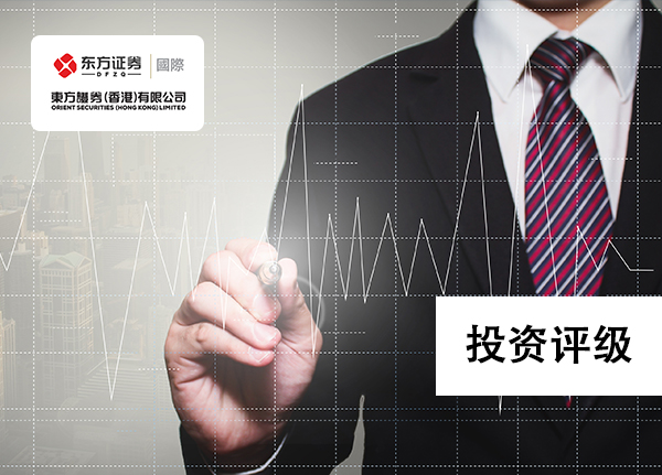 东方证券（香港）首次覆盖：给予浦林成山（01809.HK）“买入”评级