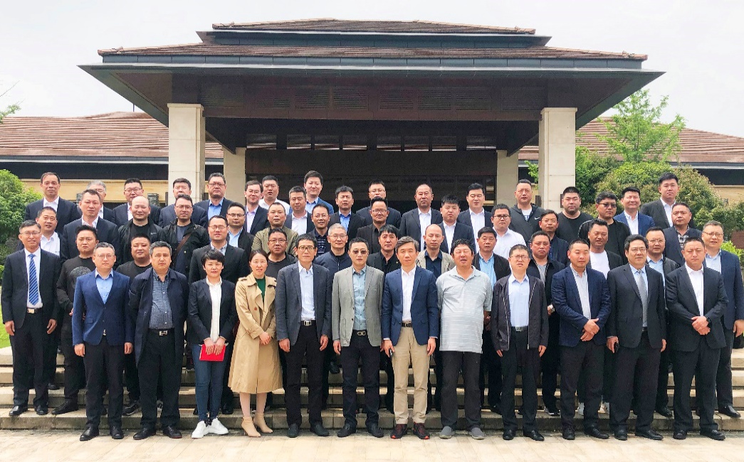 浦林成山商用车经销商经验交流会议圆满落幕