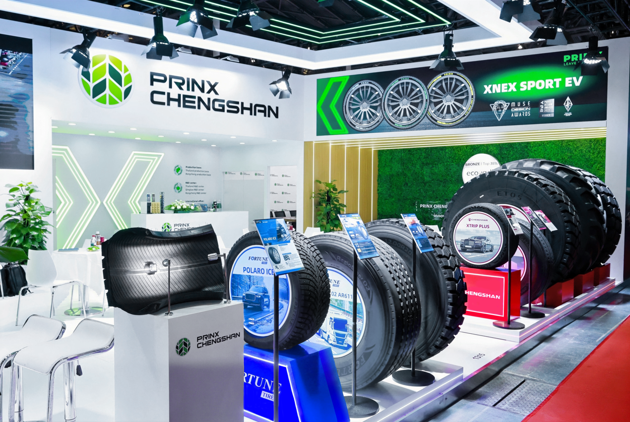 浦林成山携多款旗舰产品亮相2025 CITEXPO 