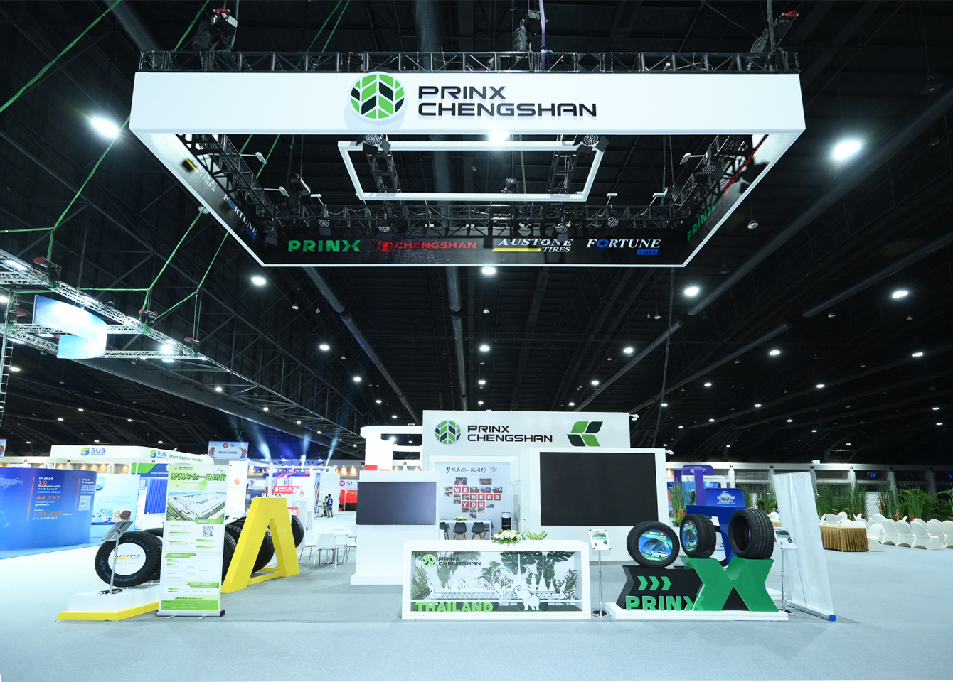 浦林成山参加2025泰中合作博览会 共赴繁荣新征程