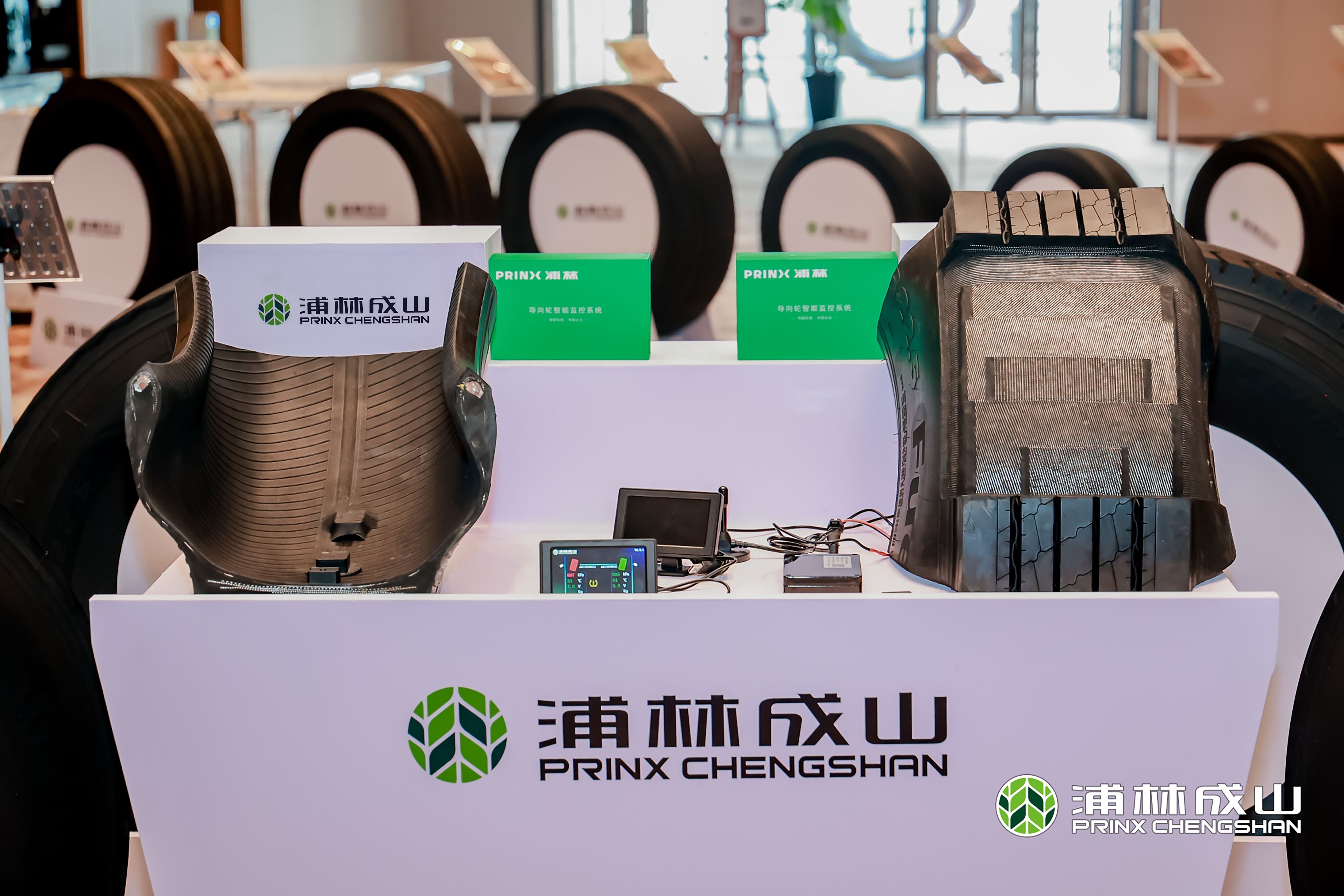 产品图2 产品图2