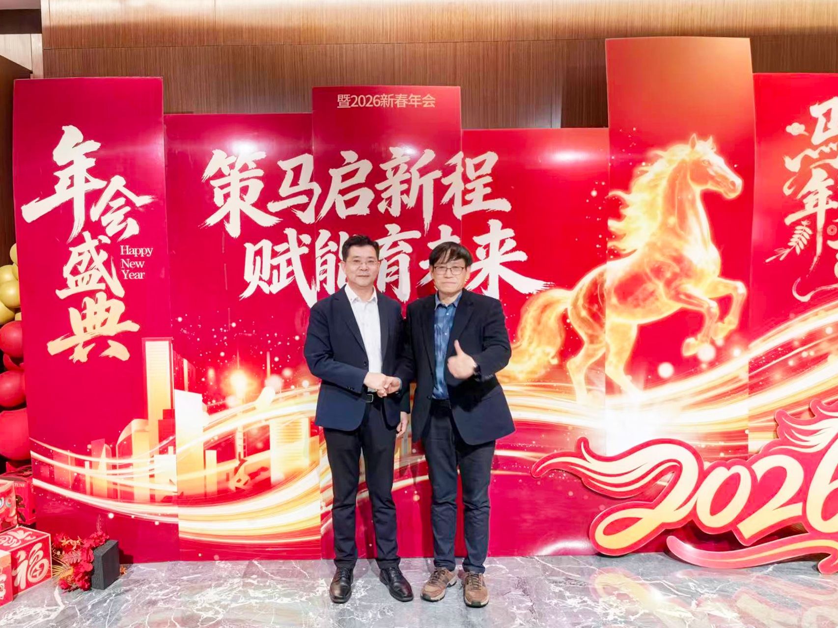 微信图片_20260303163646_40118_4 微信图片_20260303163646_40118_4