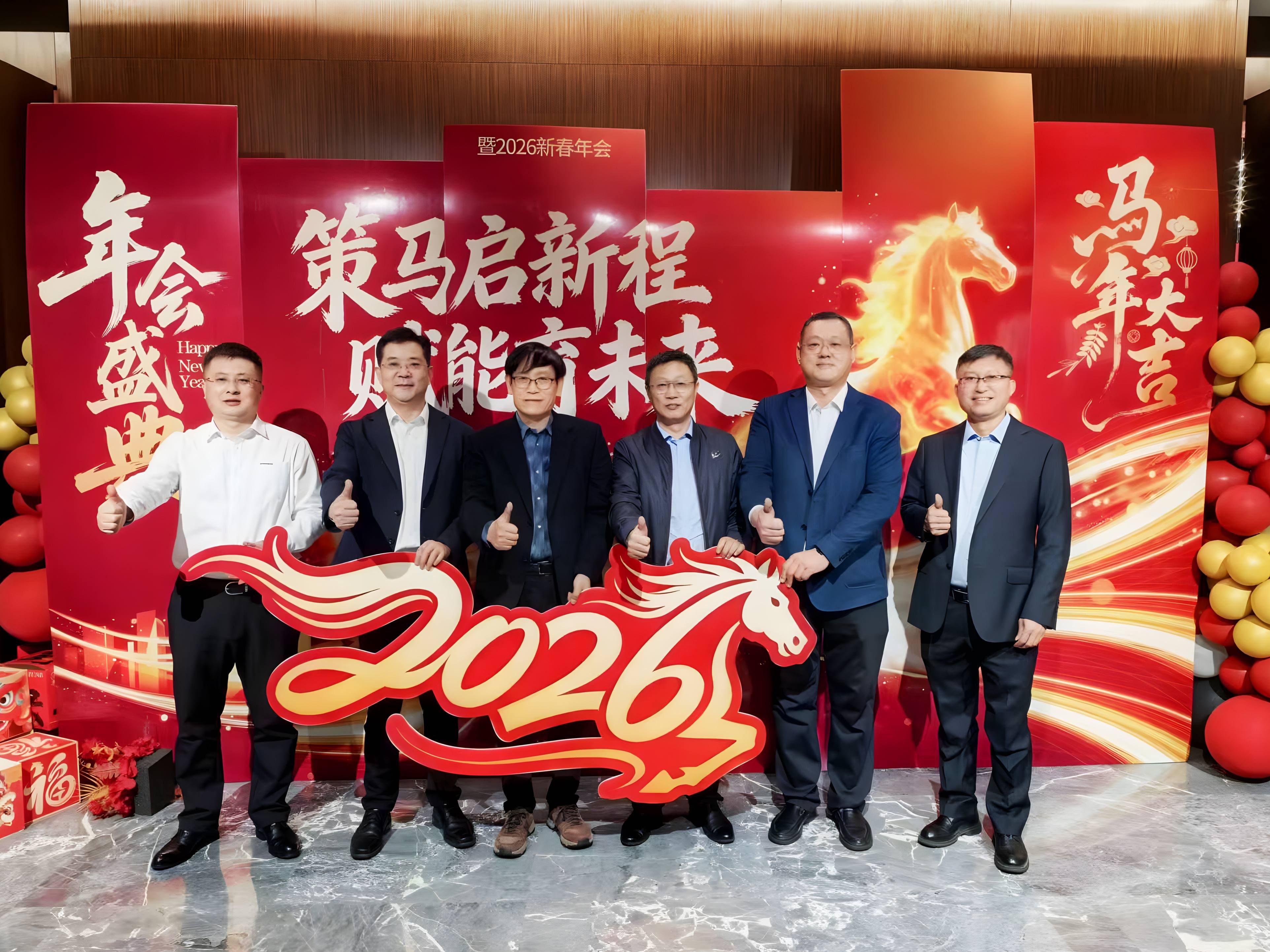 微信图片_20260304091721_40172_4 微信图片_20260304091721_40172_4