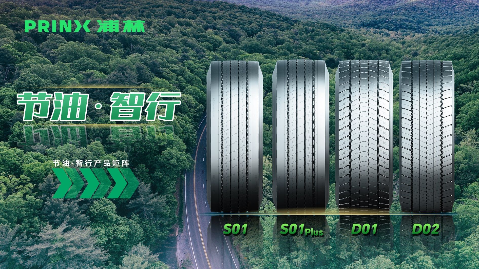 微信图片_20260303153556_697_8 微信图片_20260303153556_697_8