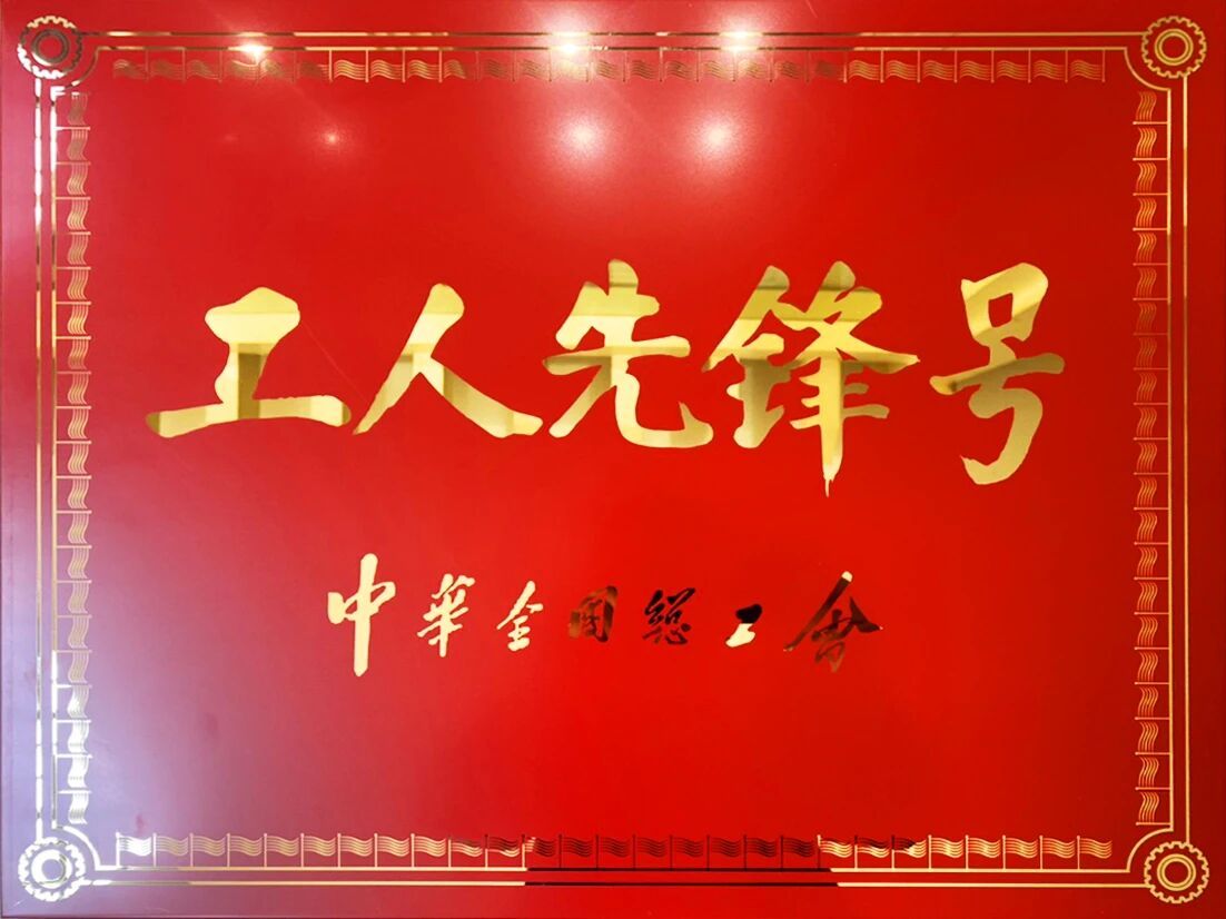 微信图片_2026-04-29_170515_662