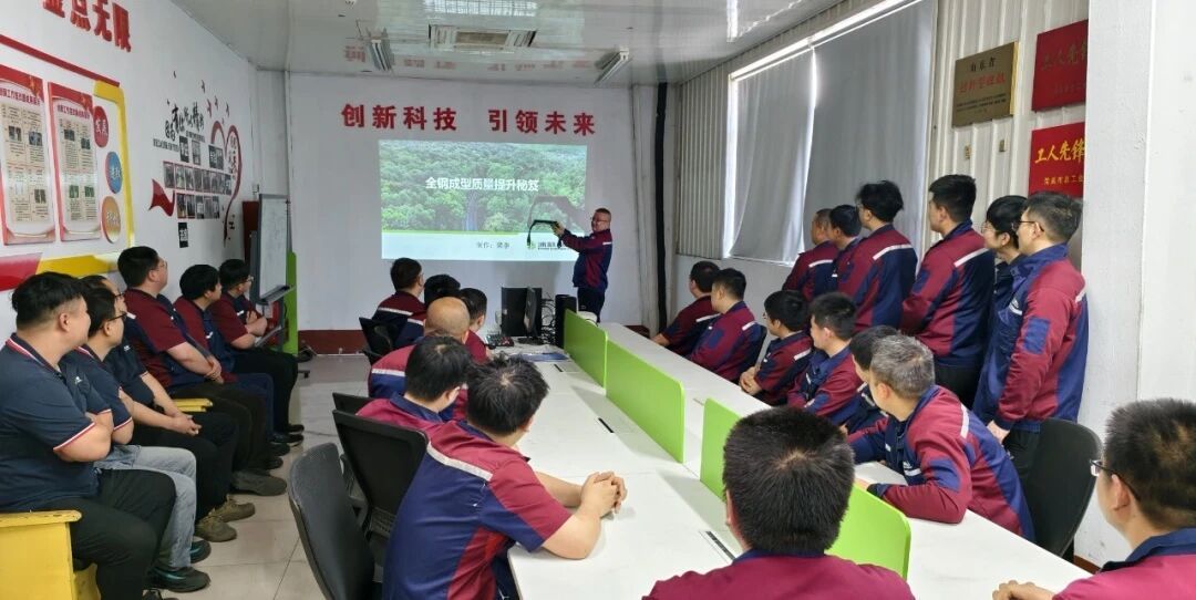 微信图片_2026-04-29_170633_240